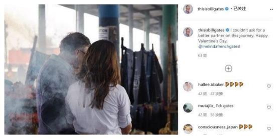 比尔盖茨离婚为了财产吗,比尔盖茨梅琳达离婚律师天团