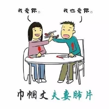 吃货成语,美食两字成语100个