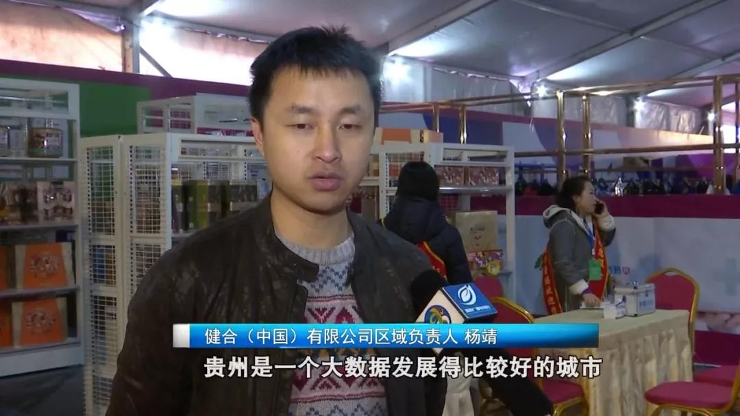 过个不一样的春节视频,过个不一样的春节