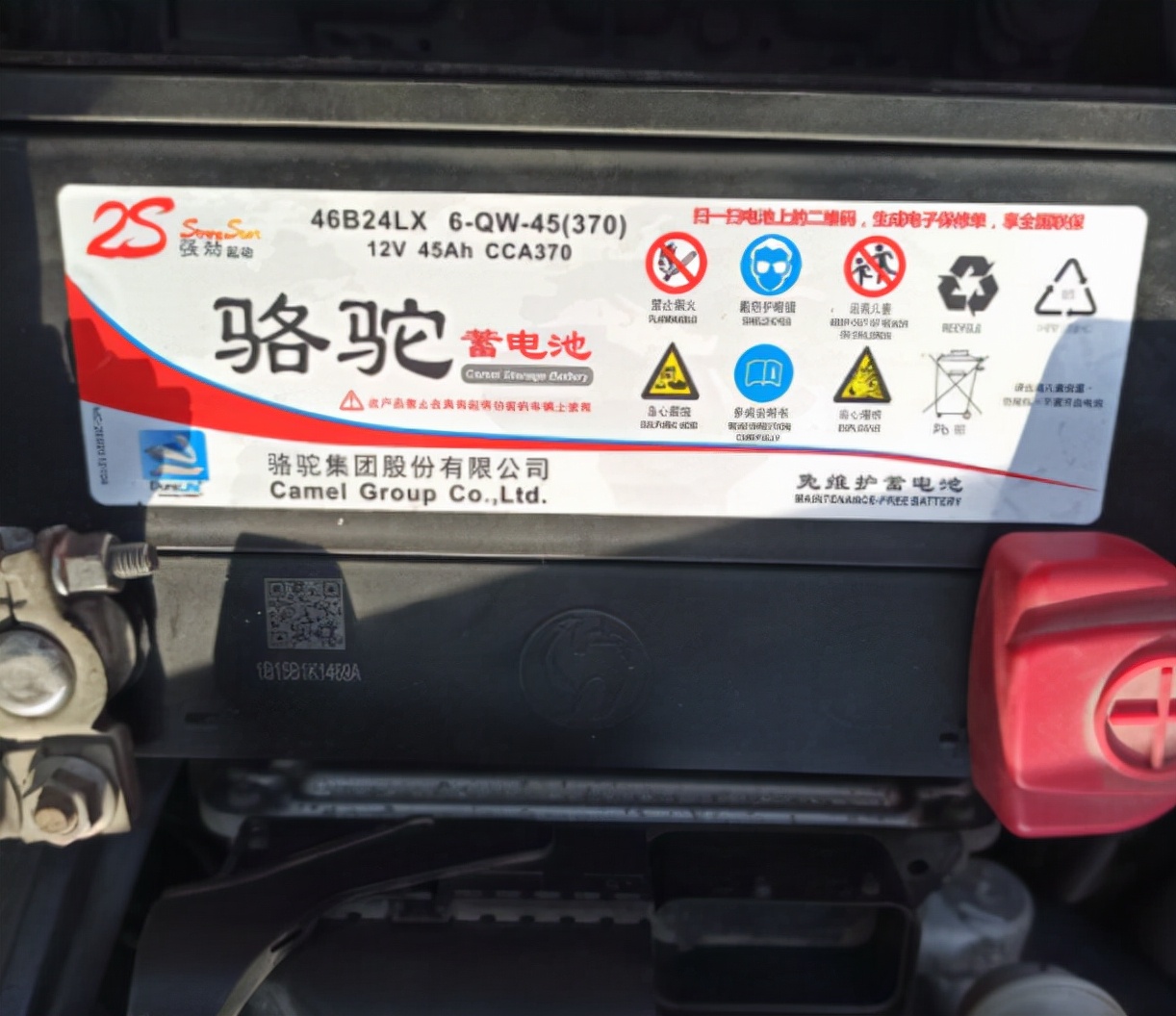 骆驼高性能1s蓄电池,骆驼蓄电池轻型