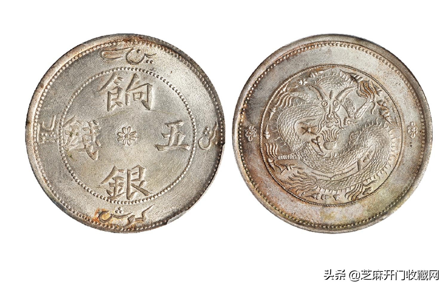 祖传的银元可以私下买卖吗,祖传银元怎么卖