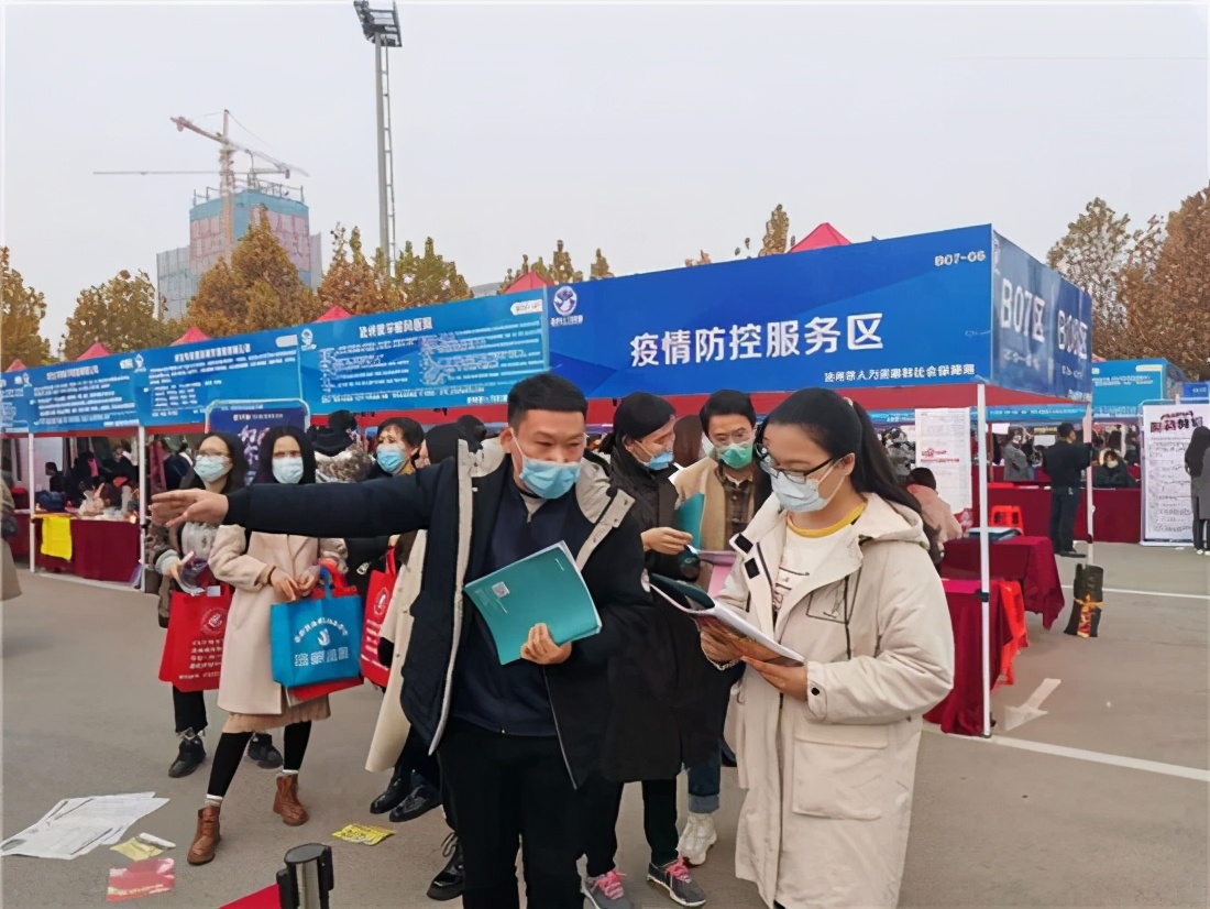 沧州市高校毕业生就业市场,沧州大学生就业大会