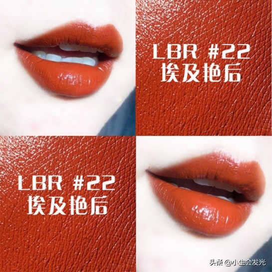 奶茶色口红推荐小众平价,不沾杯不掉色平价口红推荐