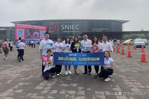 「湘约上海展·浴见潮品牌」五分钟看完潮州卫浴参展亮点