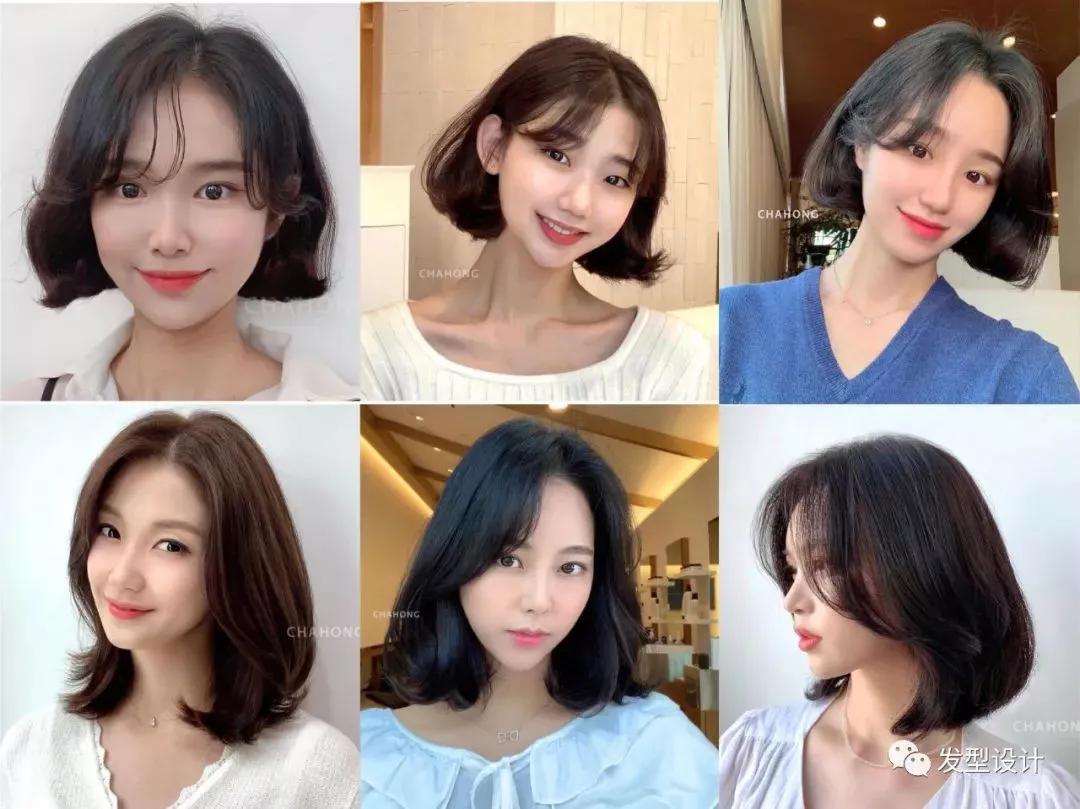 中短造型烫,中短造型烫视频