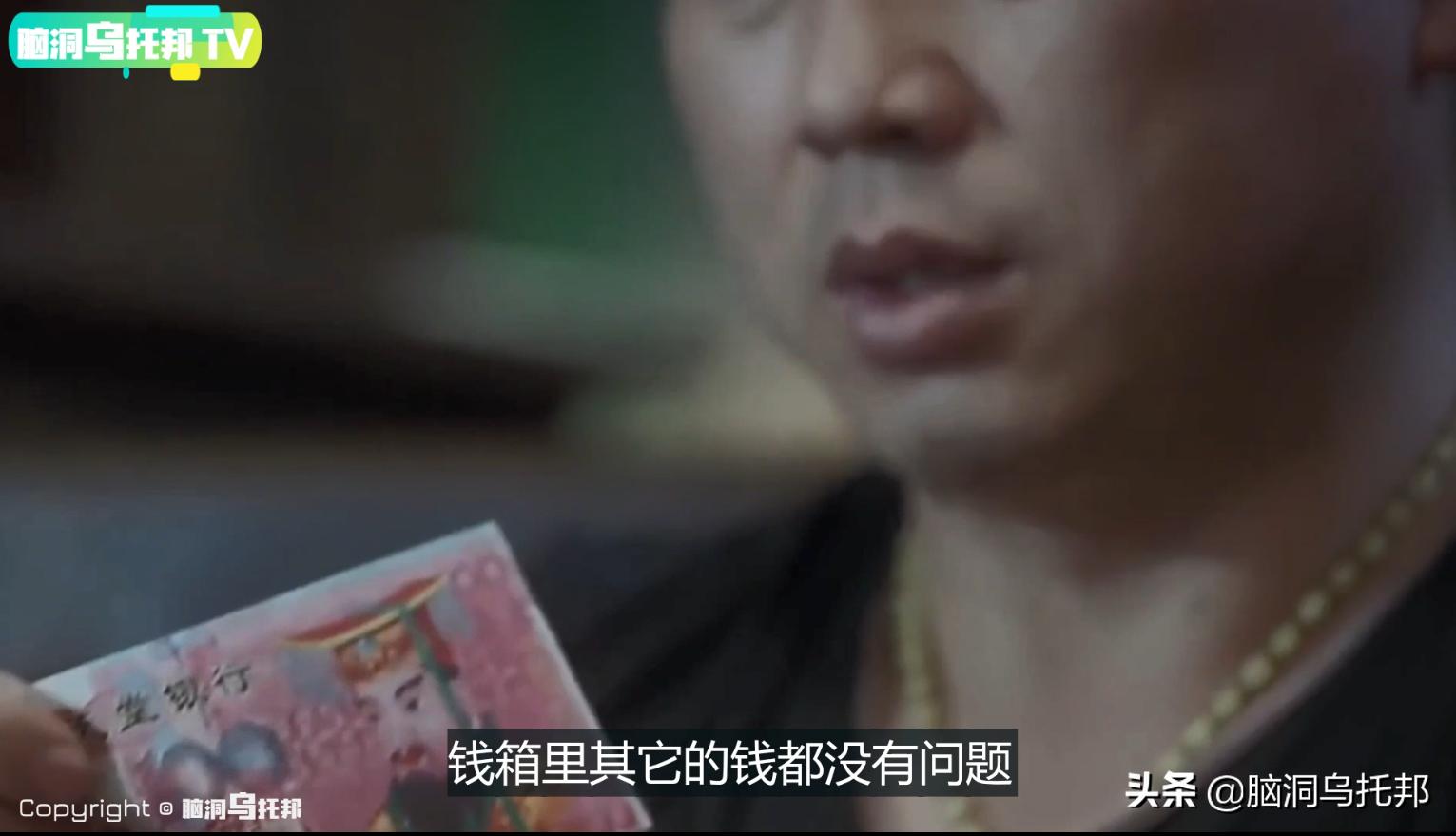 香港骇人听闻的茶餐厅灵异事,新界北的茶餐厅灵异事件