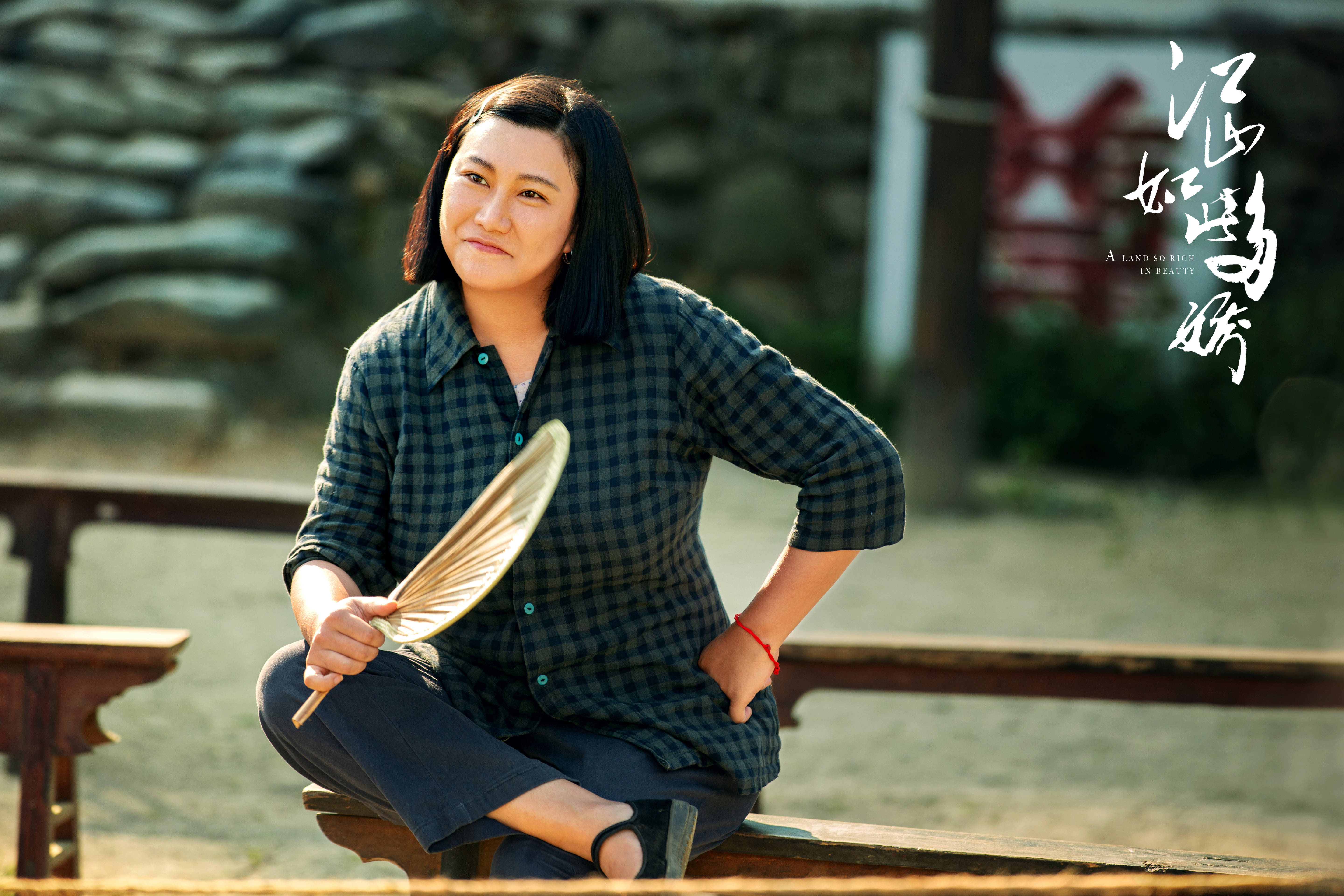 江山如此多娇是爆剧吗,电视剧江山如此多娇为什么没火