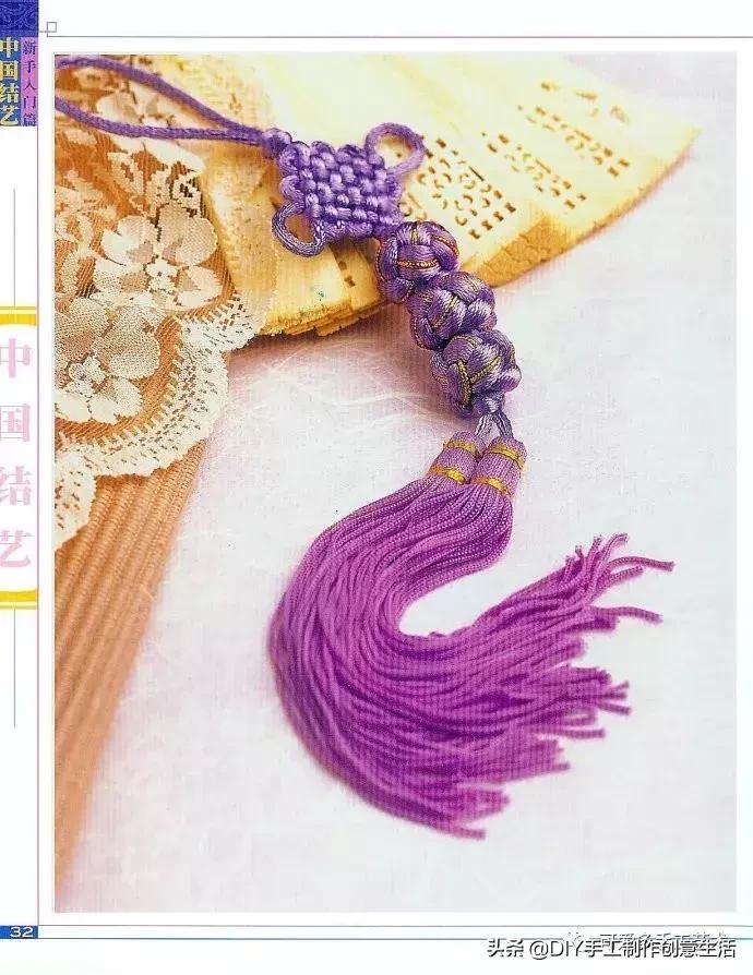 中国结编绳的编法视频教程,中国结编绳简单编法步骤