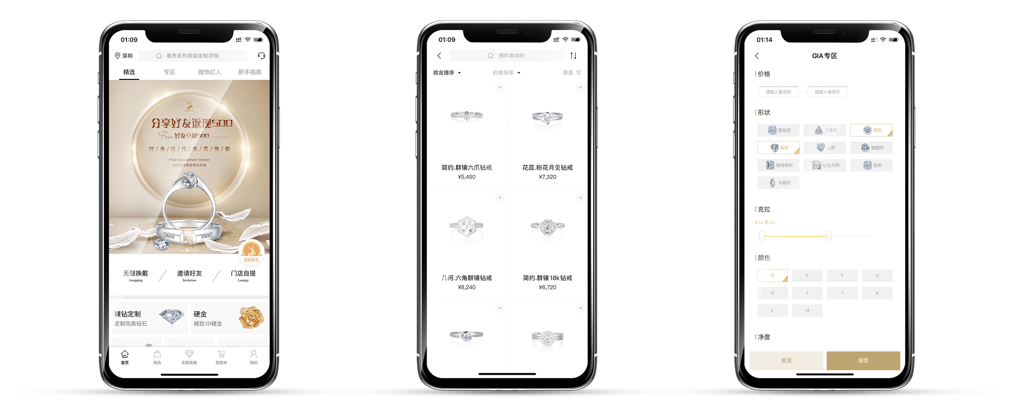 珠宝全场以旧换新是真的吗,为什么珠宝店愿意以旧换新