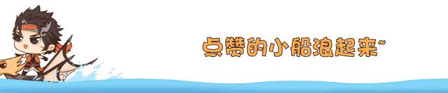 曹魏的程昱,曹魏程昱