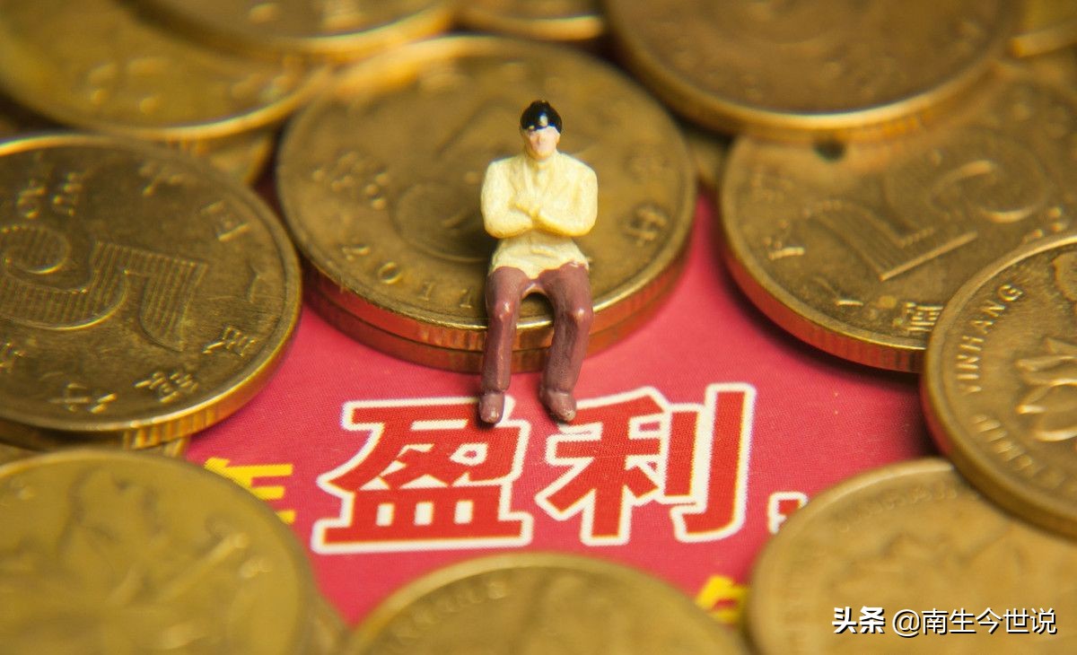 股市动荡会造成什么影响,股市有风险为什么你炒股总是亏钱