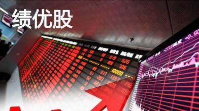 普通股民持有股票怎么享受分红,股票分红对股民有何意义