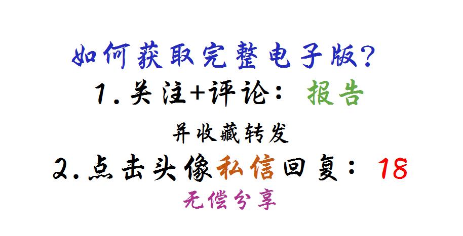 骞村害璐㈠姟鍒嗘瀽鎶ュ憡ppt鍏嶈垂,璐㈠姟浜哄憳ppt骞村害鎬荤粨