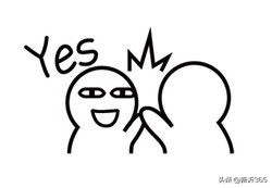 2011年新沂卫星航拍图,新沂变化图