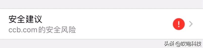 几步设置让你的新iphone更好用,新买的iphone要开启的几个功能