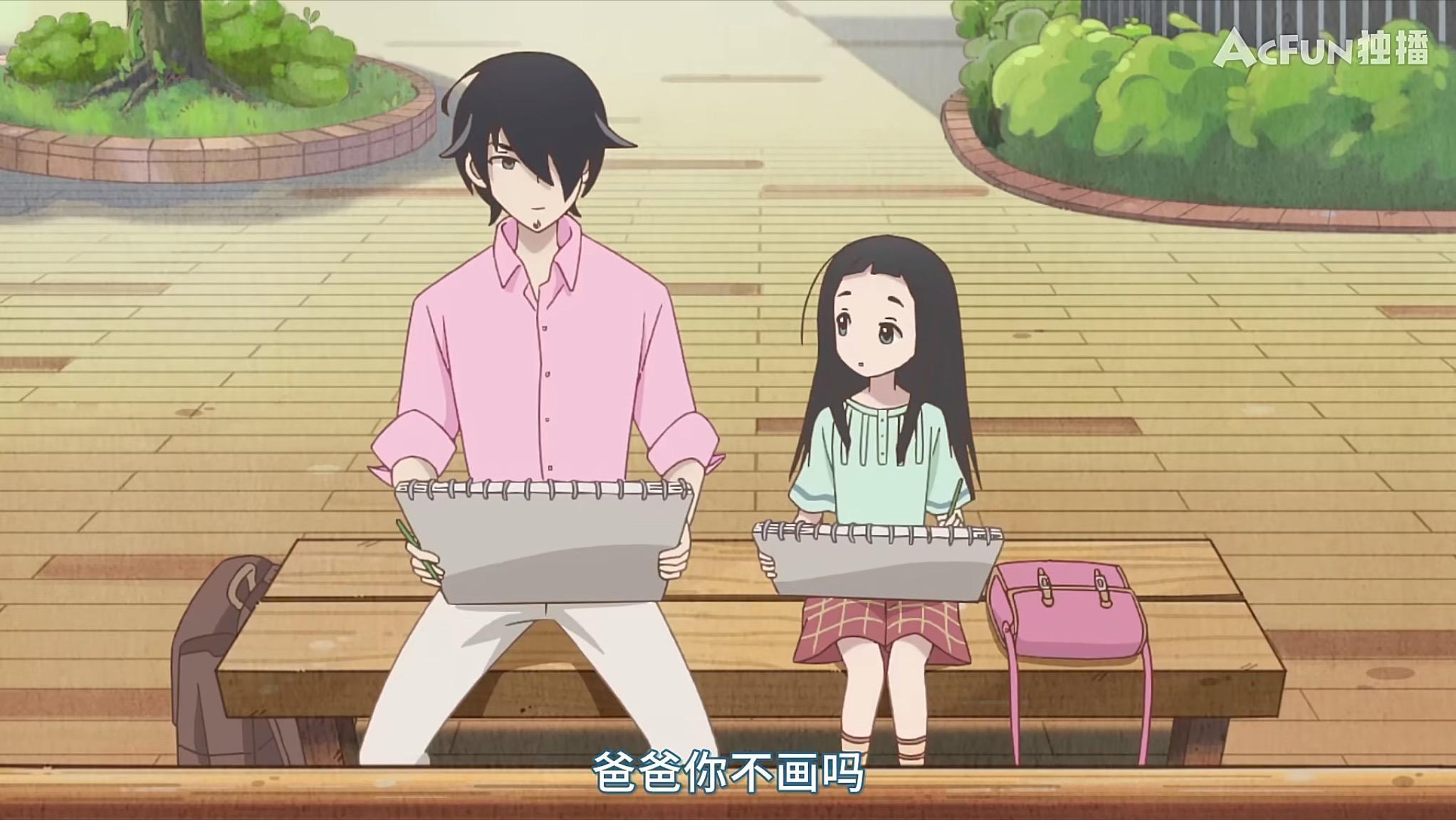 隐瞒之事漫画100话,隐瞒之事漫画11话免费