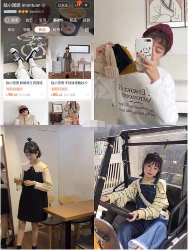 学生党卫衣推荐店铺平价,平价学生党店铺推荐