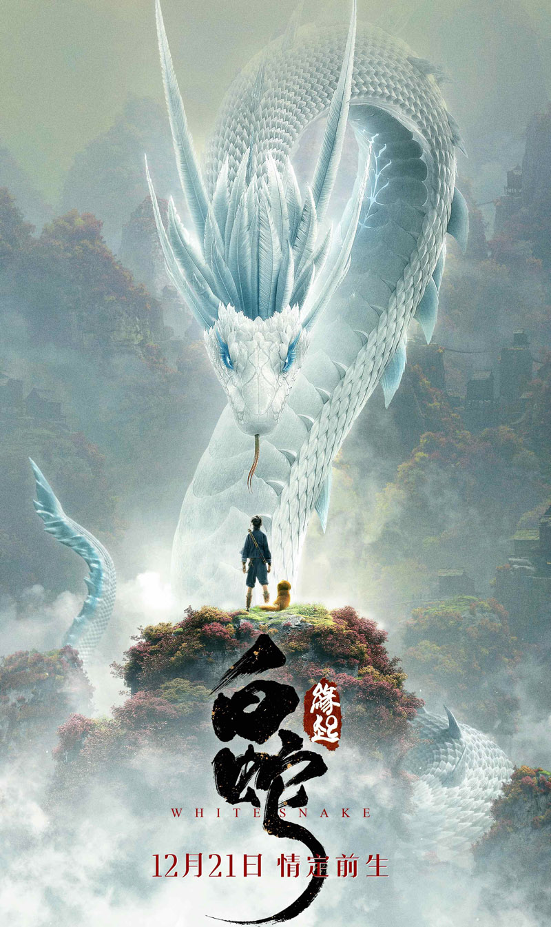 合成海报psd源文件下载,ps海报源文件psd怎么保存