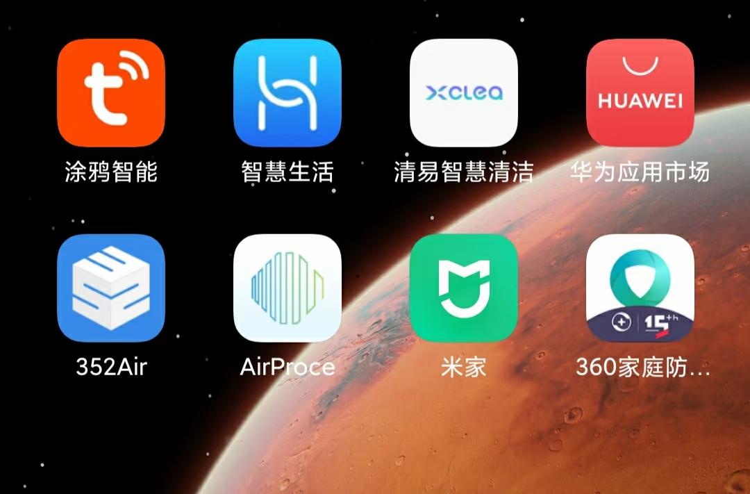 入门级小米全屋智能家居,全屋小米家电使用感受