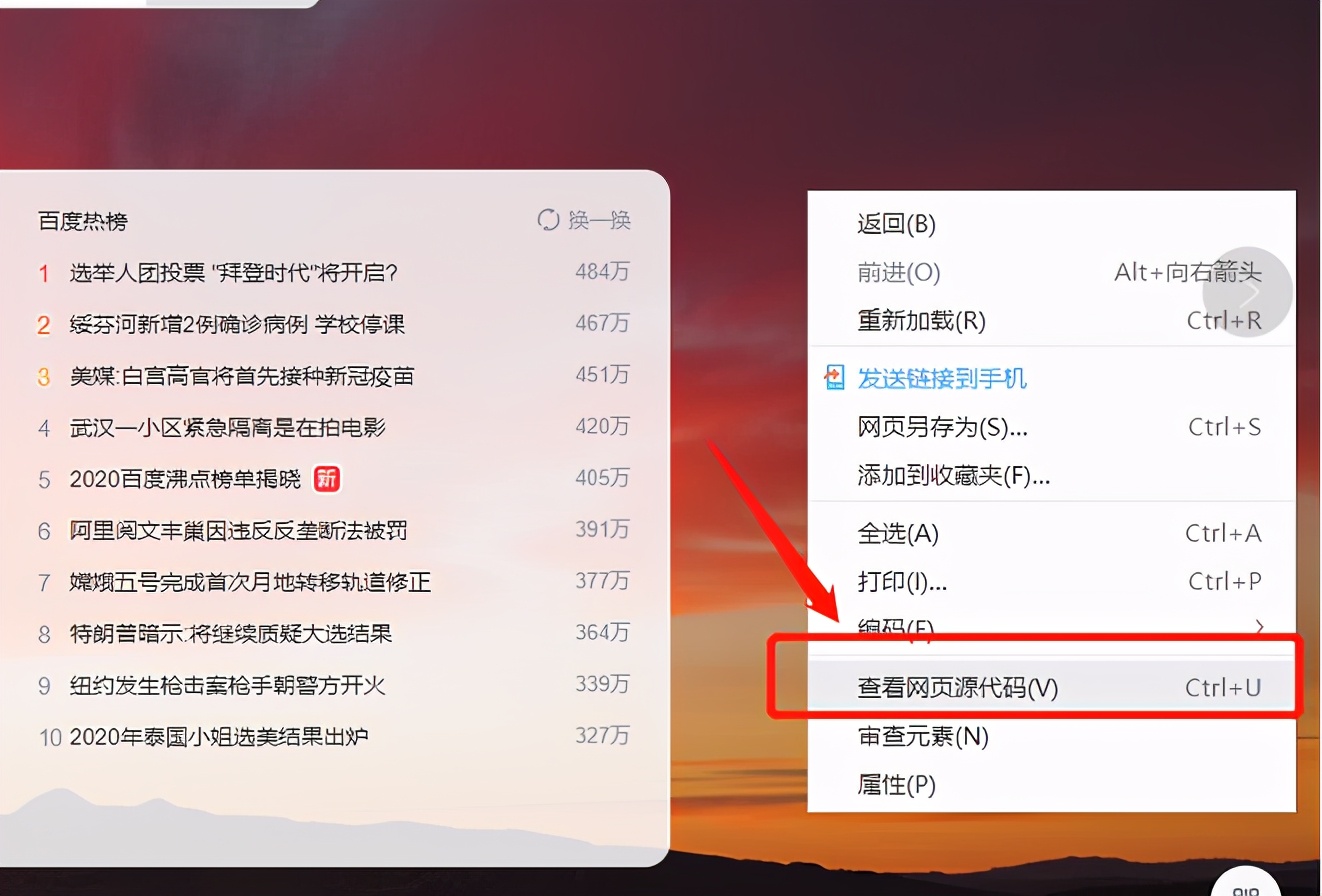 学习网页制作要先学会js,初学者如何学习网页制作与设计