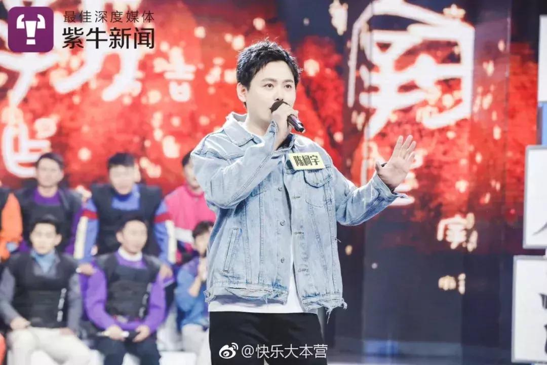 生僻字抄袭谁的歌曲,生僻字抄袭的歌曲