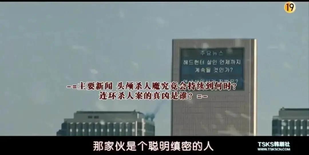 十部顶级神作9.5评分韩剧,开分9.5的剧