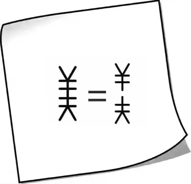 雅诗兰黛15毫升小棕瓶,雅诗兰黛小棕瓶精华100ml日上540元