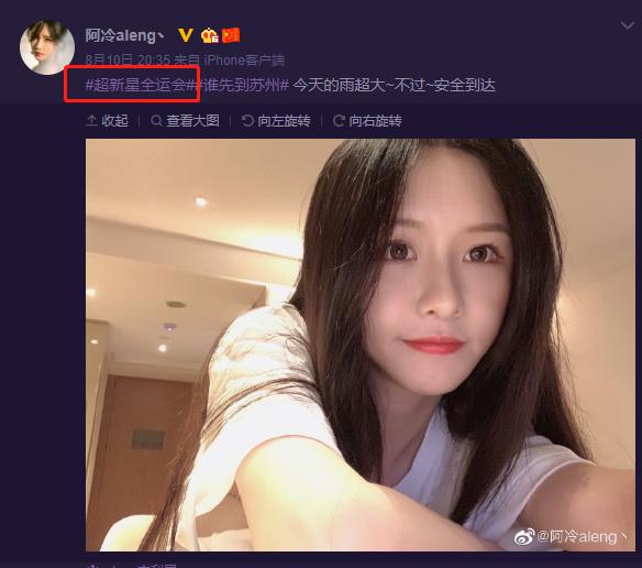 女网红直播剃光头,网红女主播剃光头