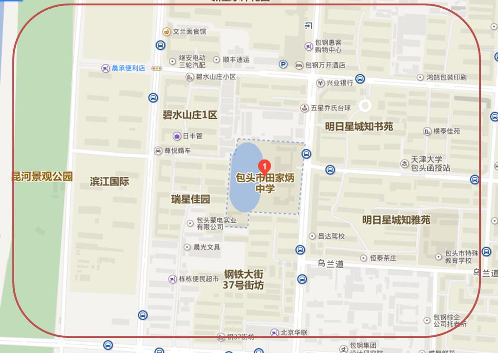 8日至9日，因高中一模考试，包头这些区域手机信号会受影响