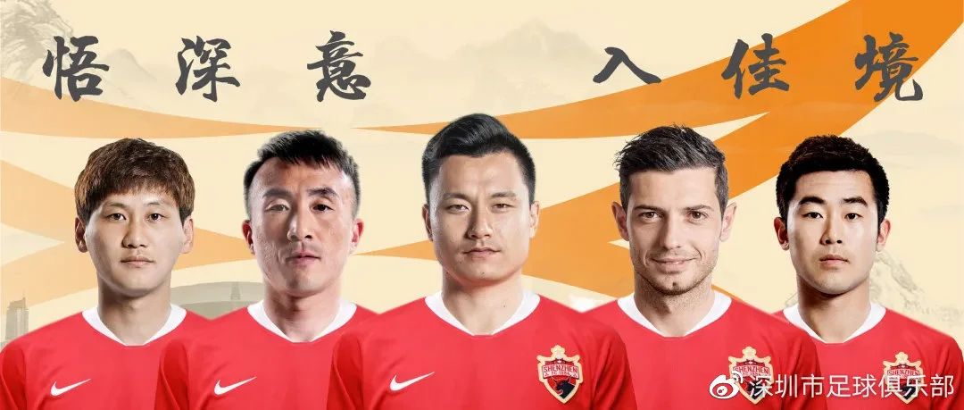 刚参加完欧盟峰会，斯洛伐克总理因呼吸系统感染等入院|新闻早餐2020.2.25星期二