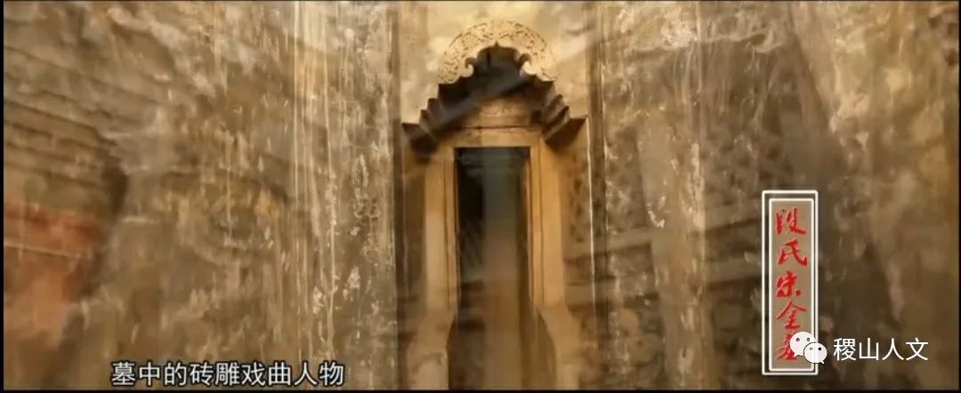 我骄傲我是介休人朗诵,我骄傲我是山西泽州人