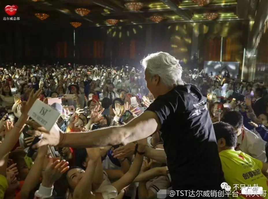 张庭夫妇还会做微商吗,张庭微商事件