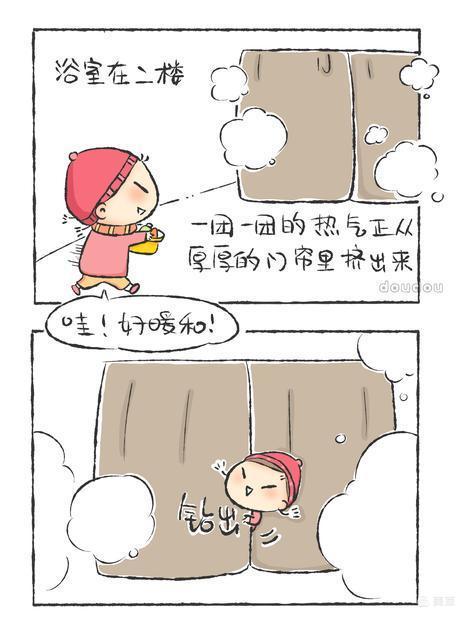 山大八角楼故事,山大南院