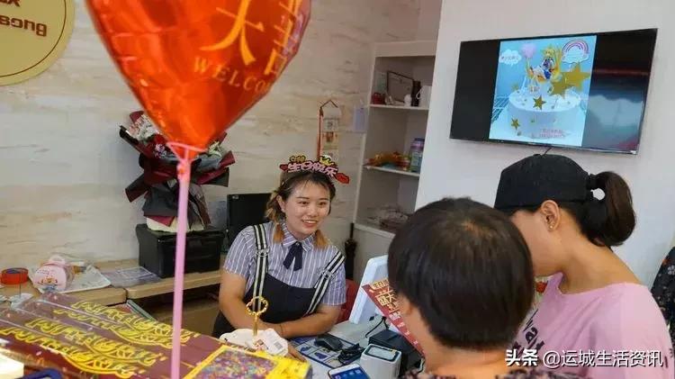 市民排队免费吃蛋糕：运城天鹅湾“生日颂烘焙”开业大酬宾