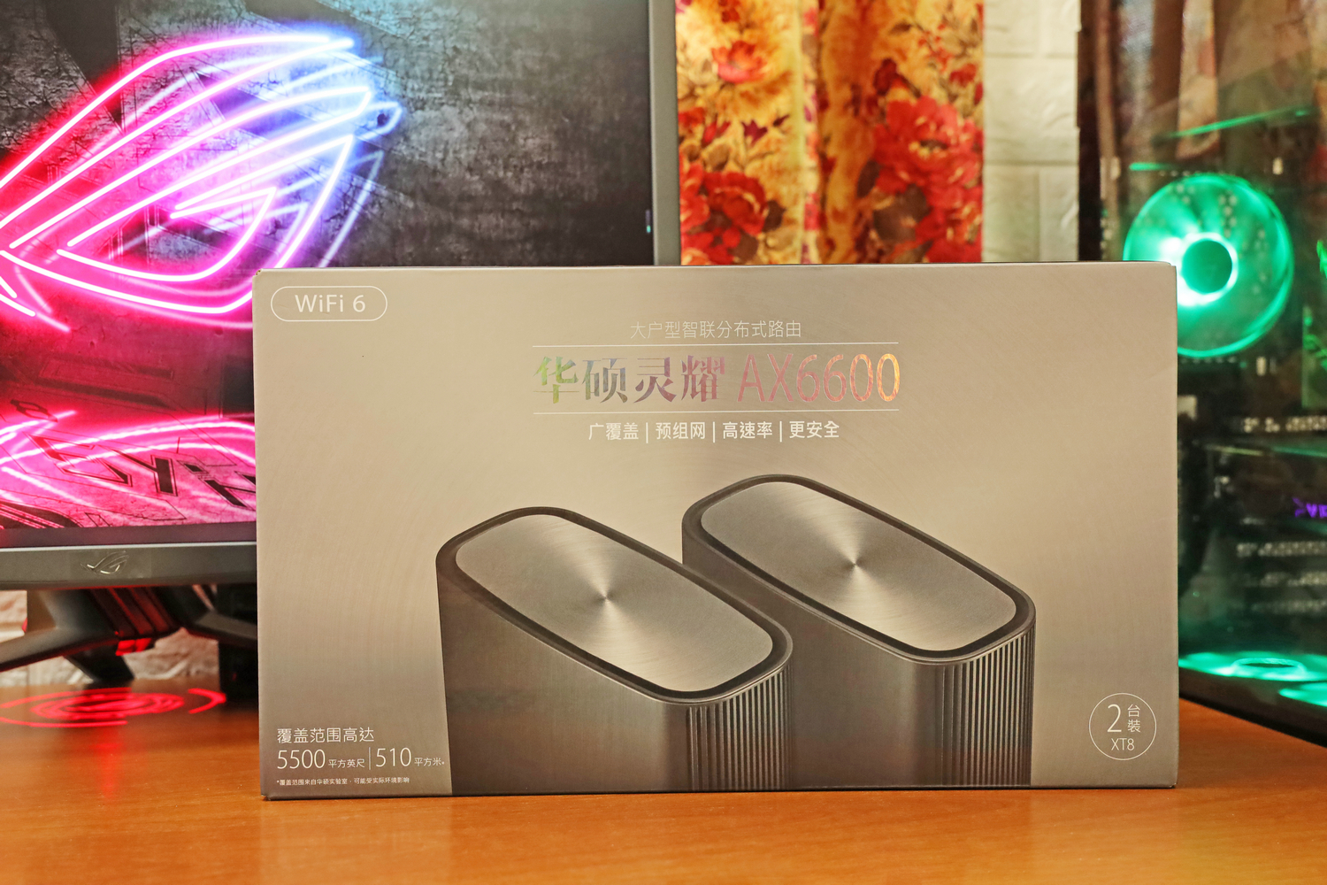 灵耀ac3000和ax6600mesh,华硕ax82u与灵耀xd4mesh组网方案