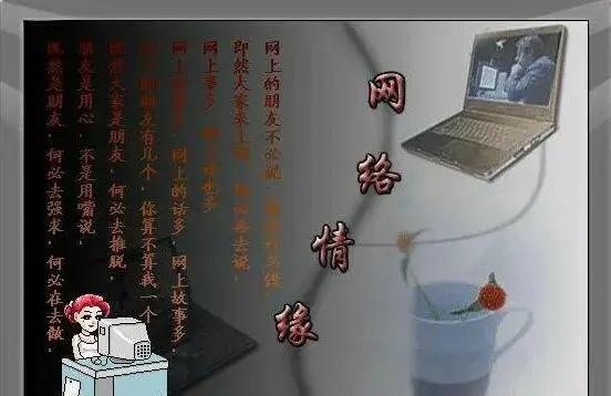 情不知为何物，泪不知为何流