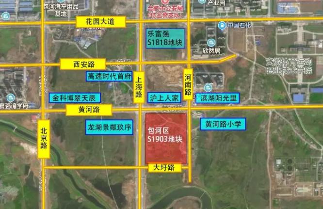 揽金1.73亿滁州4宗地成交结果出炉,包河地王楼面价