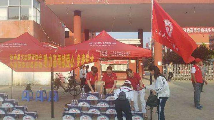 中国有史以来最热高考,所有考场将开空调?这类考生怎么办?