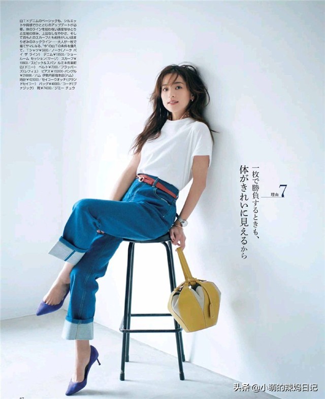 女人怎么穿衣才能更时尚,穿衣高级又好看的女人