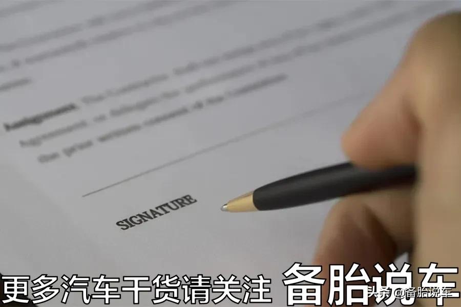 新车4s店为什么不加油,为什么买新车4s店不给多点油