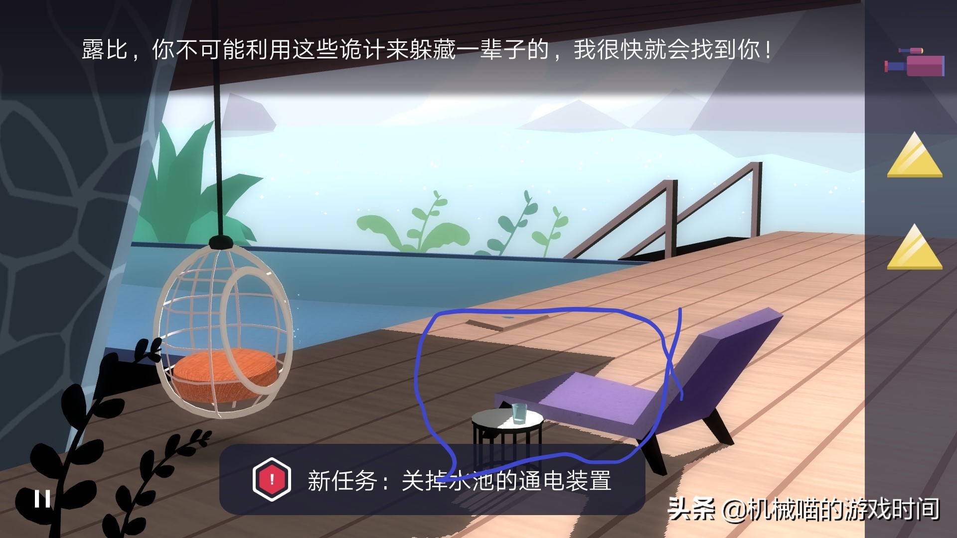 agenta第四章详细攻略,agenta推格子攻略