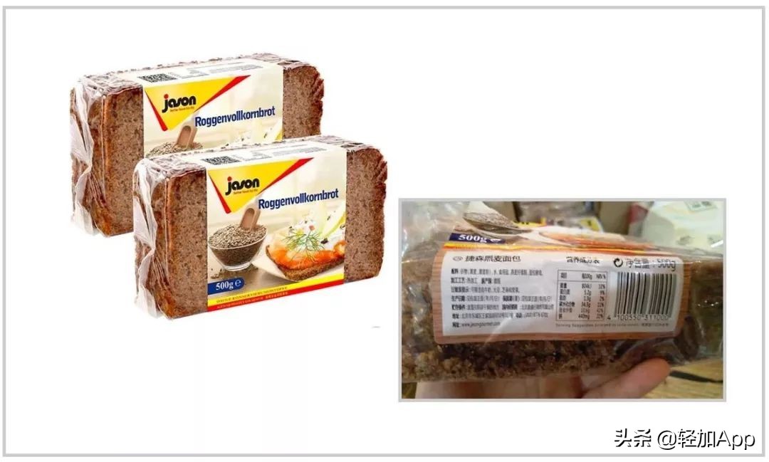 什么样的面包好吃不长胖,十大最好吃的面包测评