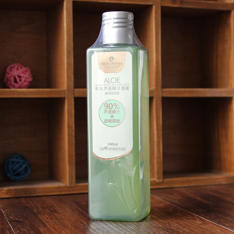 看着很low但是很有用的护肤品,看起来便宜又很贵的化妆品