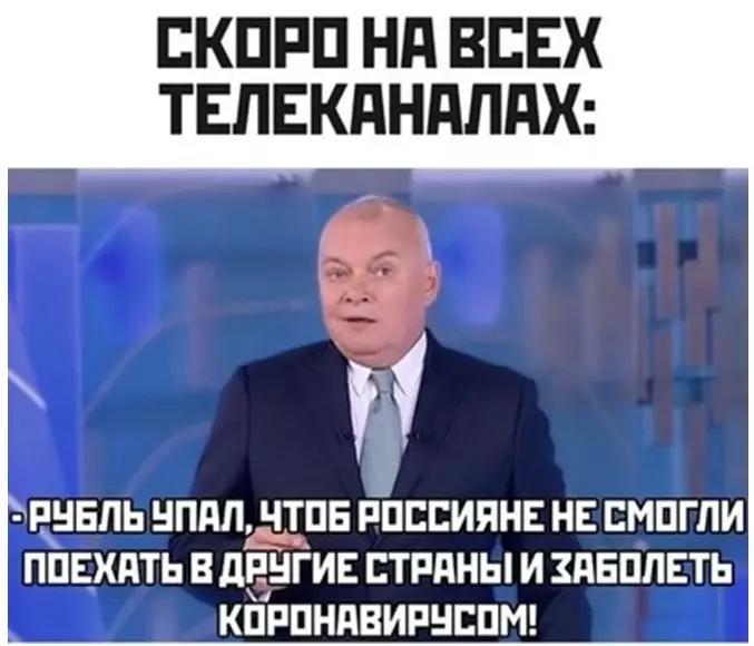 这次卢布贬值有啥变化,卢布贬值可以赚什么钱