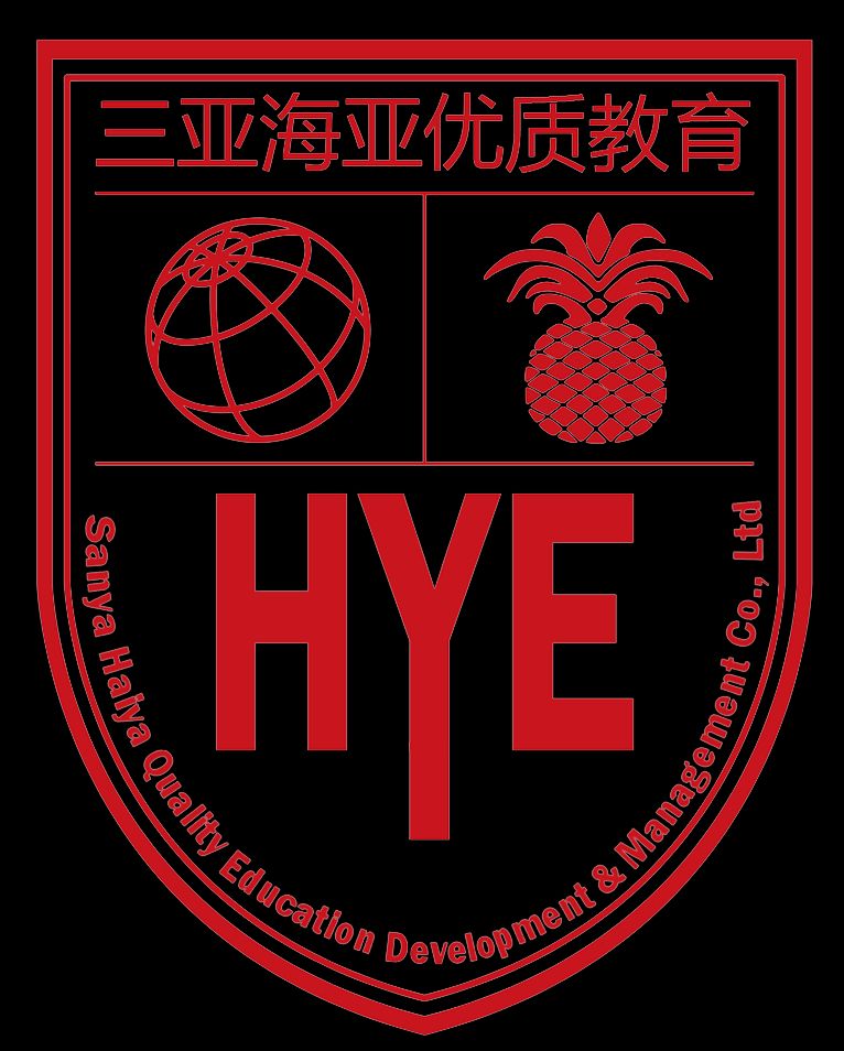 雅思学习海南,雅思学习一定要培训吗