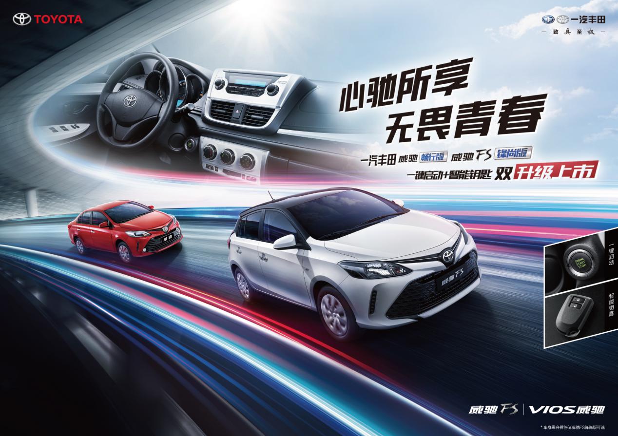 追梦路上志同道合的伙伴,追梦路上的伙伴