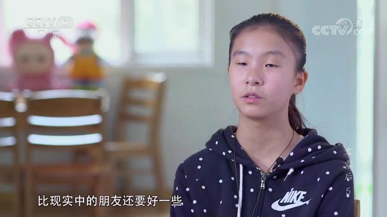 孩子比较内向怎么教育,从小叛逆的孩子未来会怎样教育