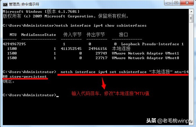 电脑网速慢换个地方就好,电脑网速慢要换路由器吗