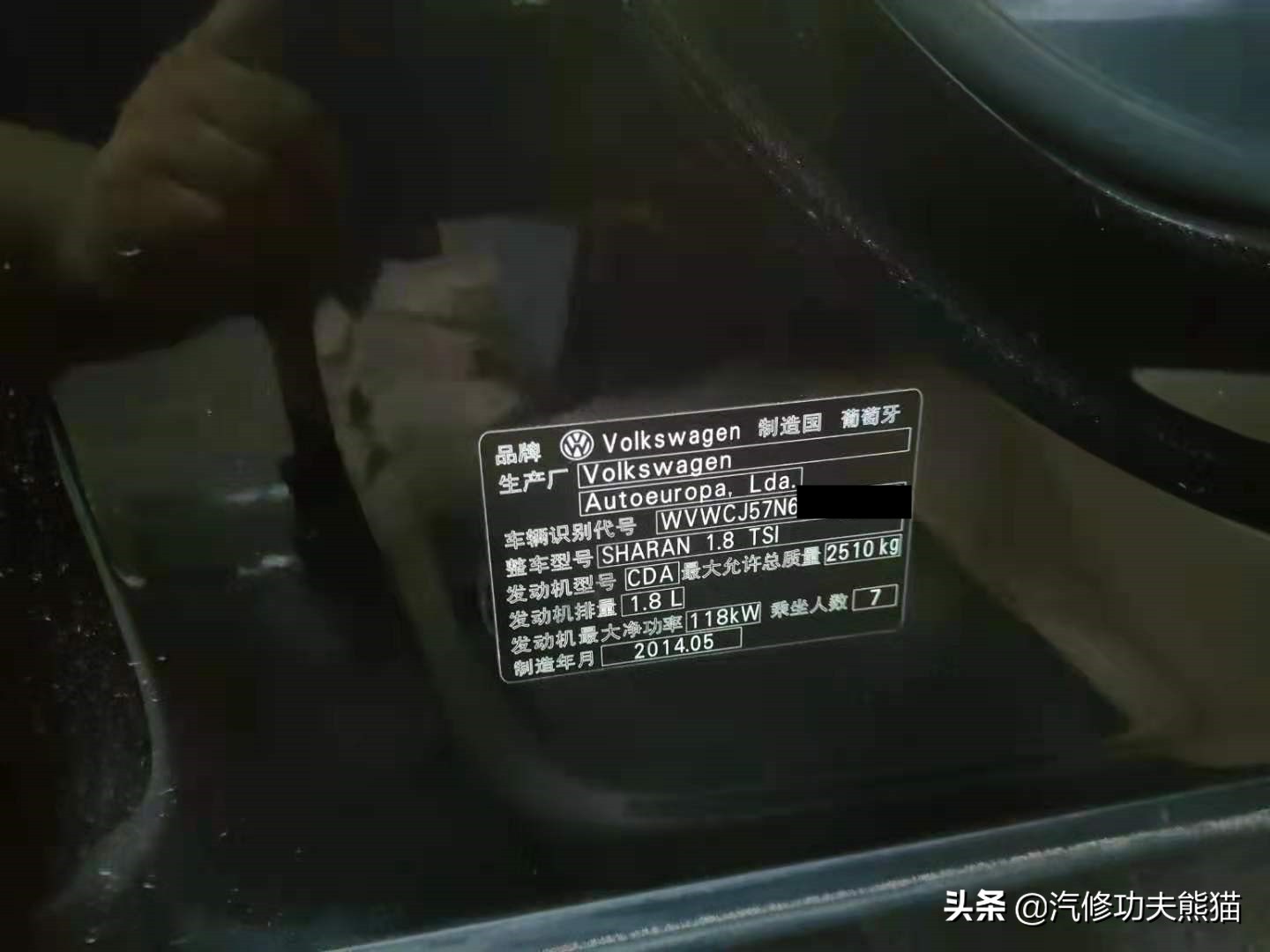 2012款夏朗2.0t烧机油怎么处理,大众夏朗2016款为什么会烧机油