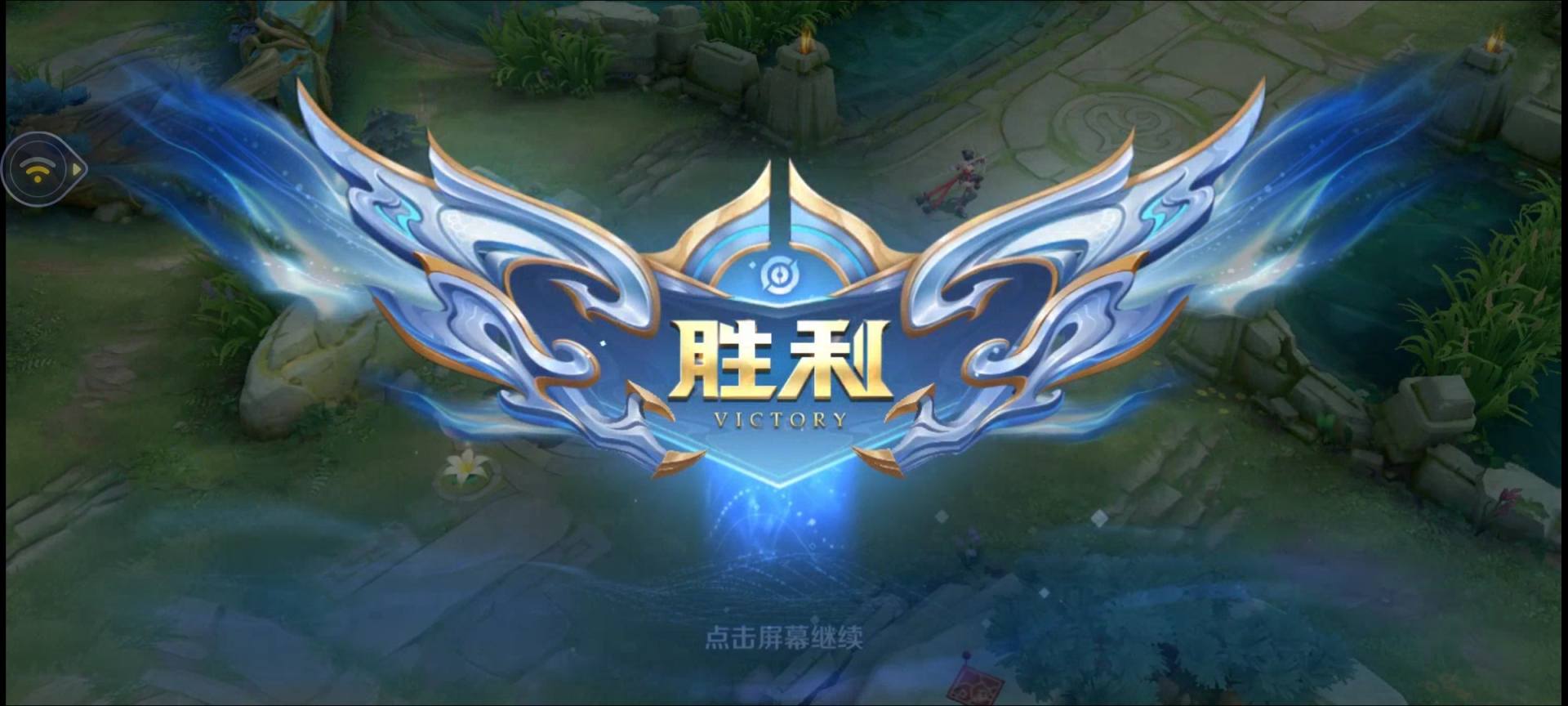 王者荣耀云游戏不限时版在哪里下,王者荣耀云游戏下载并登录